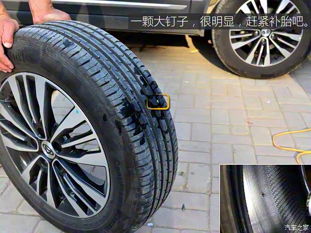 长安汽车 长安CX70 2017款 CX70T 1.5T 自动尊擎版