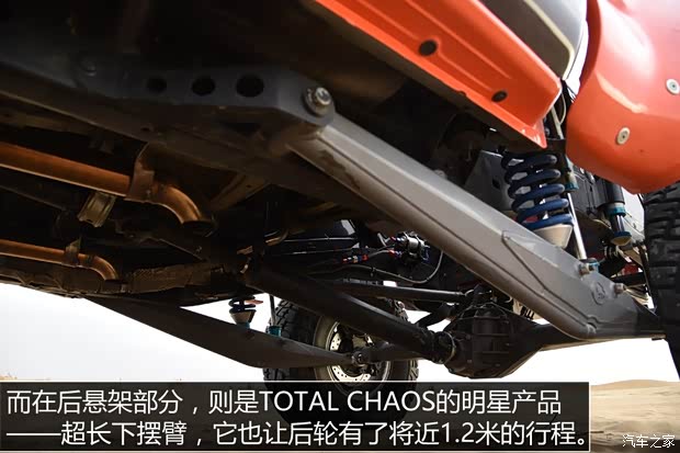 丰田(进口) Tacoma 2015款 TRD Off-Road