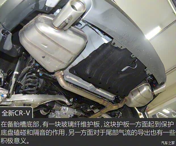 東風本田 本田CR-V 2017款 240TURBO 自動四驅尊耀版 東風本田 本田CR-V 2017款 240TURBO 自動四驅尊耀版