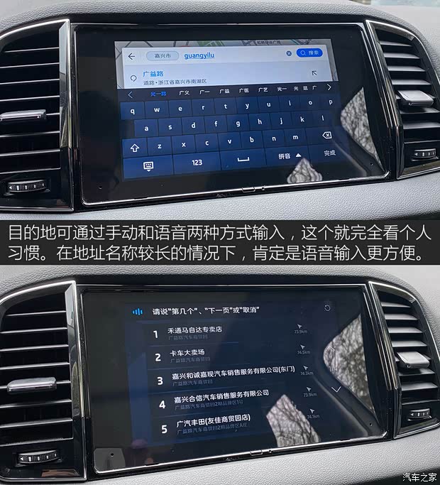 上汽大眾斯柯達 柯珞克 2020款 TSI280 智行豪華版 國VI 上汽大眾斯柯達 柯珞克 2020款 TSI280 智行豪華版 國VI