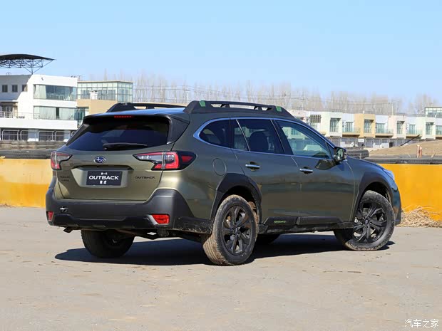 斯巴鲁 傲虎 2021款 2.5i 探享版 Eyesight 斯巴鲁 傲虎 2021款 2.5i 探享版 Eyesight