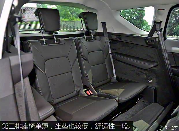 雷诺(进口) Espace 2018款 基本型 雷诺(进口) Espace 2018款 基本型