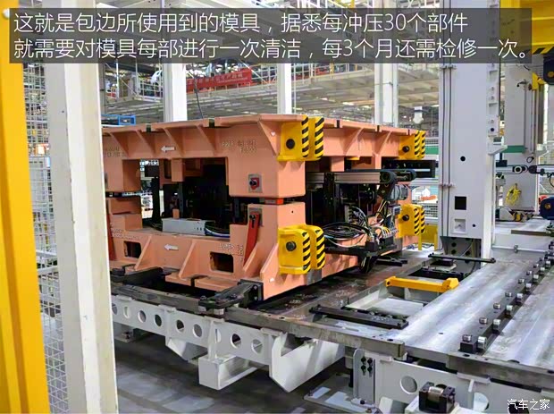 上汽集团 荣威RX5 2016款 30T 四驱互联网智尊版 上汽集团 荣威RX5 2016款 30T 四驱互联网智尊版