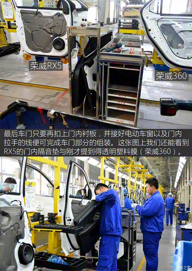 上汽集团 荣威RX5 2016款 30T 四驱互联网智尊版 上汽集团 荣威RX5 2016款 30T 四驱互联网智尊版