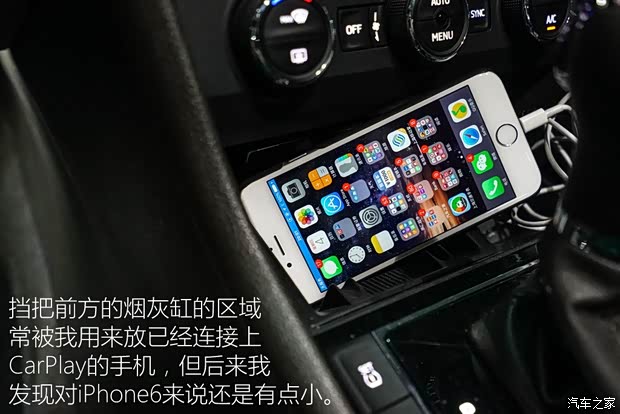 上汽大众斯柯达 速派 2016款 380TSI DSG尊行版 上汽大众斯柯达 速派 2016款 380TSI DSG尊行版