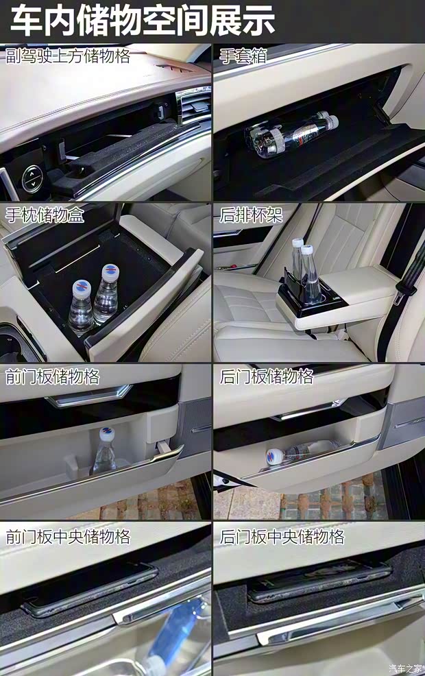 众泰汽车 众泰T700 2017款 1.8T 自动旗舰型 众泰汽车 众泰T700 2017款 1.8T 自动旗舰型