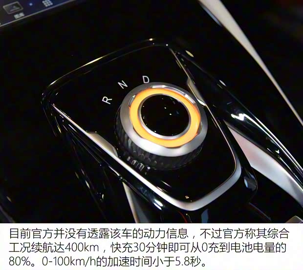 合众汽车 合众E-TAKE 2018款 基本型