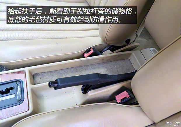 奔驰(进口) 奔驰C级(进口) 1982款 190E