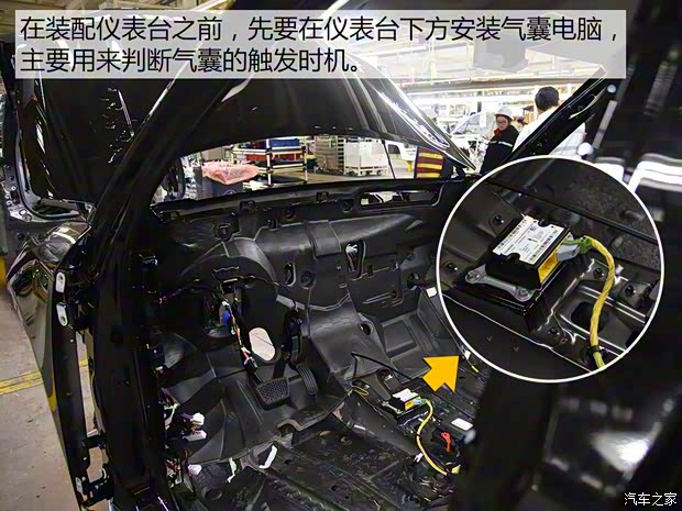 长安汽车 长安CS95 2017款 360T 四驱高配 长安汽车 长安CS95 2017款 360T 四驱高配