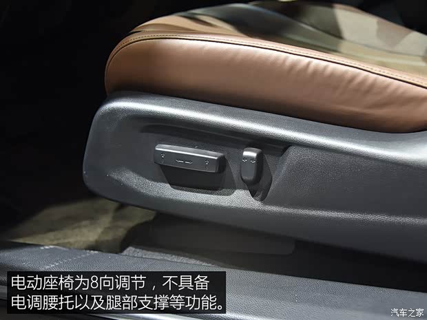 广汽讴歌 讴歌CDX 2016款 基本型