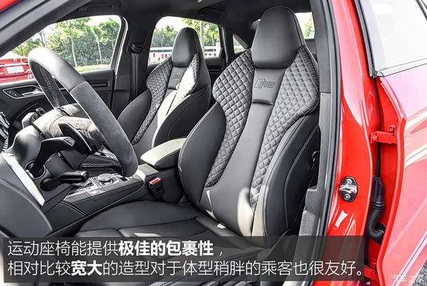 Audi Sport 奥迪RS 3 2017款 RS 3 2.5T Limousine Audi Sport 奥迪RS 3 2017款 RS 3 2.5T Limousine