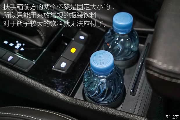 上汽大众斯柯达 速派 2016款 380TSI DSG尊行版 上汽大众斯柯达 速派 2016款 380TSI DSG尊行版