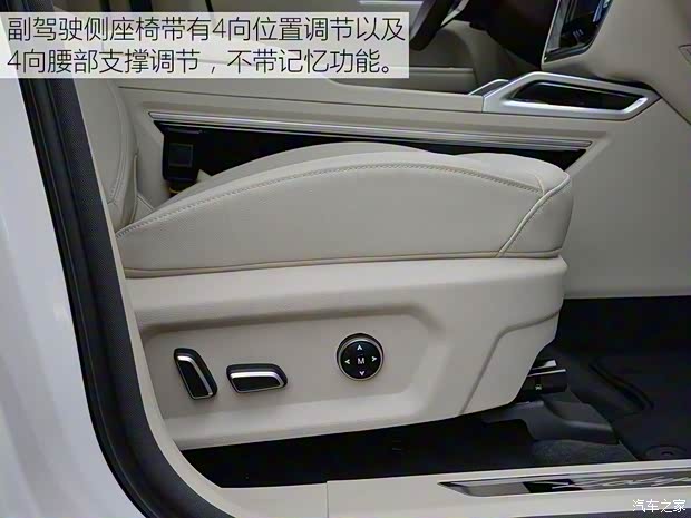 众泰汽车 众泰T700 2017款 1.8T 自动旗舰型 众泰汽车 众泰T700 2017款 1.8T 自动旗舰型