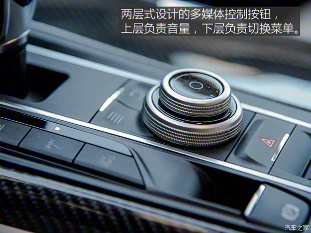 玛莎拉蒂 Levante 2016款 3.0T Levante S 玛莎拉蒂 Levante 2016款 3.0T Levante S