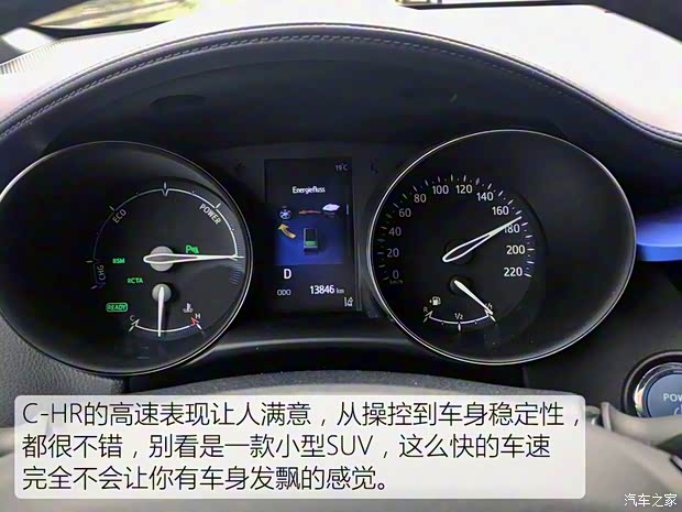 丰田(进口) 丰田C-HR 2016款 crossover 丰田(进口) 丰田C-HR 2016款 crossover