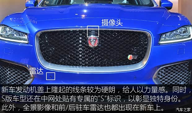 捷豹 捷豹F-PACE 2016款 基本型