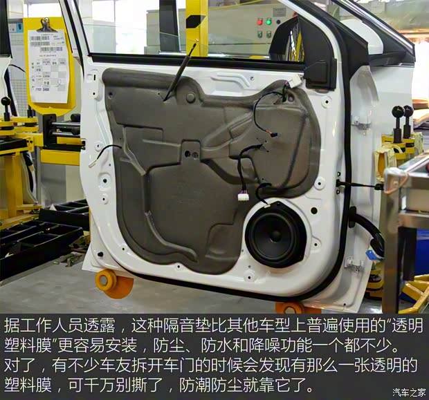 上汽集团 荣威RX5 2016款 30T 四驱互联网智尊版 上汽集团 荣威RX5 2016款 30T 四驱互联网智尊版