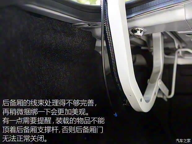 广汽丰田 雷凌 2016款 双擎 1.8H GS-L CVT领先版