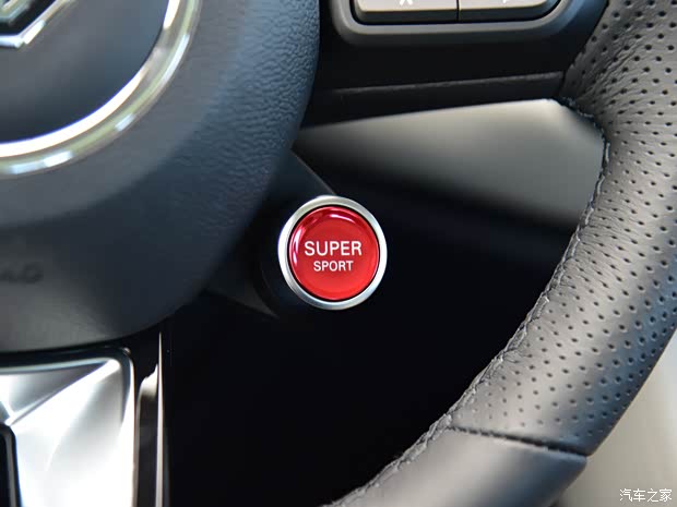 上汽集团 MG领航新能源 2021款 Trophy系列 1.5T 混动Trophy尊享版