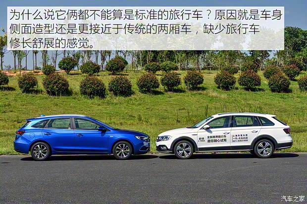 上汽通用别克 阅朗 2018款 18T 自动旗舰型 上汽通用别克 阅朗 2018款 18T 自动旗舰型