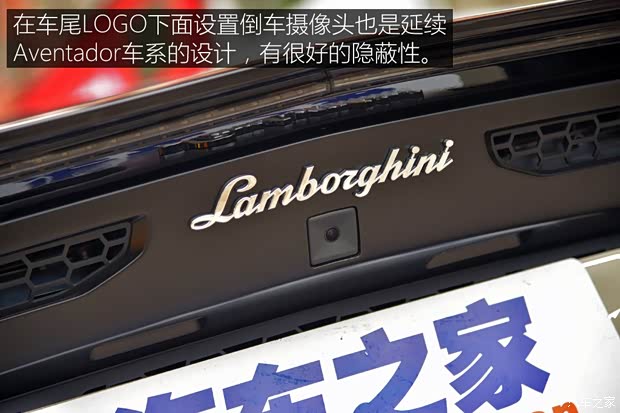 兰博基尼 Aventador 2015款 LP 750-4 Superveloce