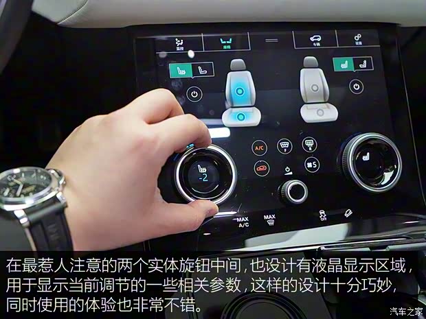 路虎(进口) 揽胜星脉 2017款 P380 首发限量版 路虎(进口) 揽胜星脉 2017款 P380 首发限量版