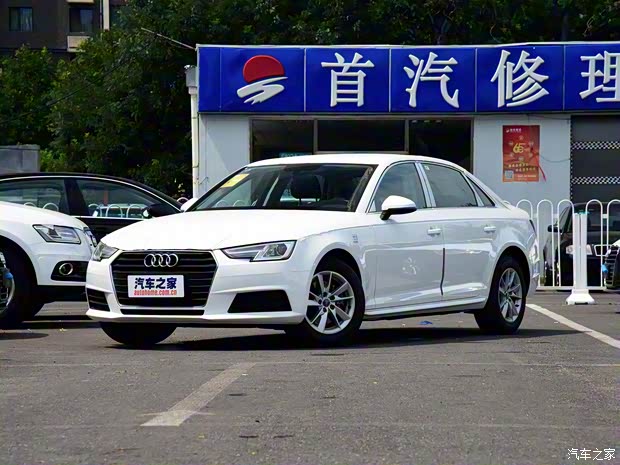 一汽-大眾奧迪 奧迪A4L 2017款 40 TFSI 進(jìn)取型