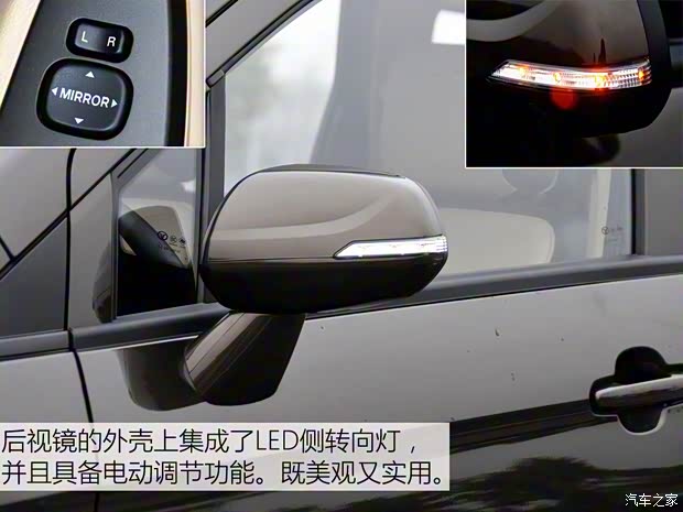 濰柴汽車 英致727 2016款 基本型