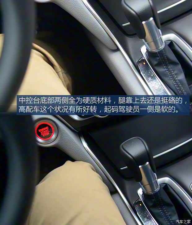 本田(进口) 雅阁(海外) 2018款 基本型