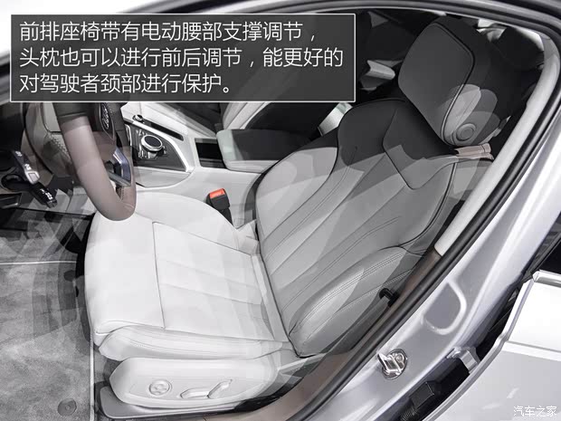 奥迪(进口) 奥迪A4(进口) 2016款 2.0 TDI