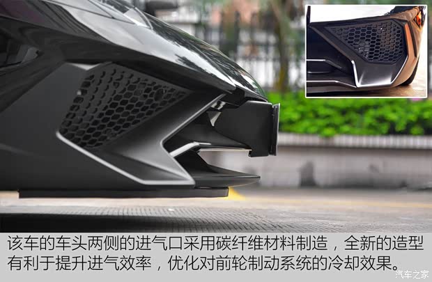 兰博基尼 Aventador 2015款 LP 750-4 Superveloce 兰博基尼 Aventador 2015款 LP 750-4 Superveloce