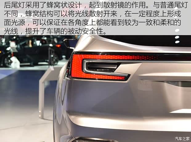 斯巴鲁 VIZIV-7 2017款 基本型 斯巴鲁 VIZIV-7 2017款 基本型