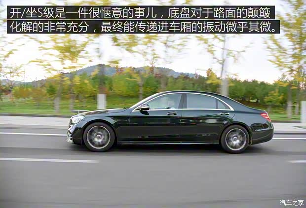 奔馳(進(jìn)口) 奔馳S級(jí) 2018款 S 450 L 4MATIC 奔馳(進(jìn)口) 奔馳S級(jí) 2018款 S 450 L 4MATIC