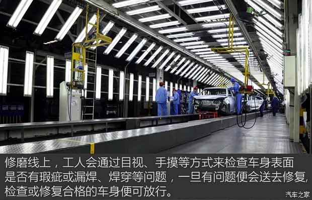 上汽集团 荣威RX5 2016款 30T 四驱互联网智尊版 上汽集团 荣威RX5 2016款 30T 四驱互联网智尊版