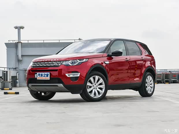 奇瑞捷豹路虎 发现神行 2017款 2.0T HSE LUXURY