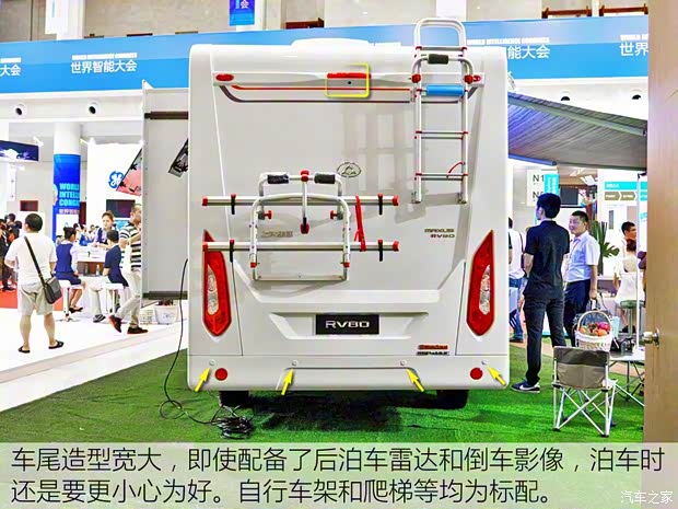 上汽大通 上汽大通V80 2017款 2.5TAMT傲運(yùn)通國V長軸高頂5座