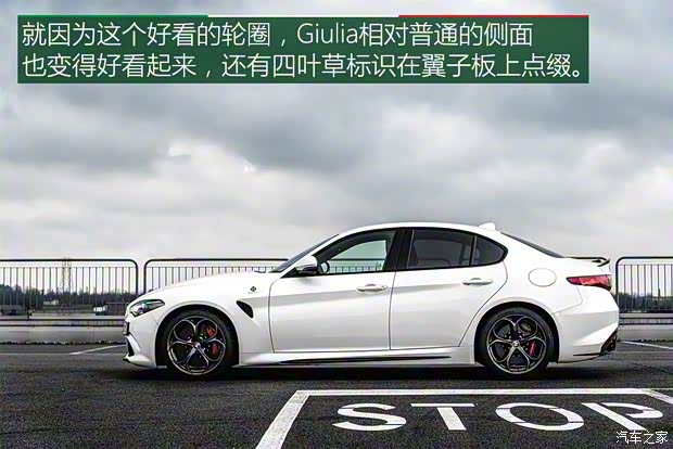阿尔法·罗密欧 Giulia 2017款 2.9T 510HP 四叶草版 阿尔法·罗密欧 Giulia 2017款 2.9T 510HP 四叶草版