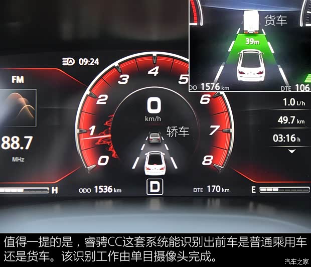 长安汽车 睿骋CC 2018款 1.5T 自动尊雅型 长安汽车 睿骋CC 2018款 1.5T 自动尊雅型