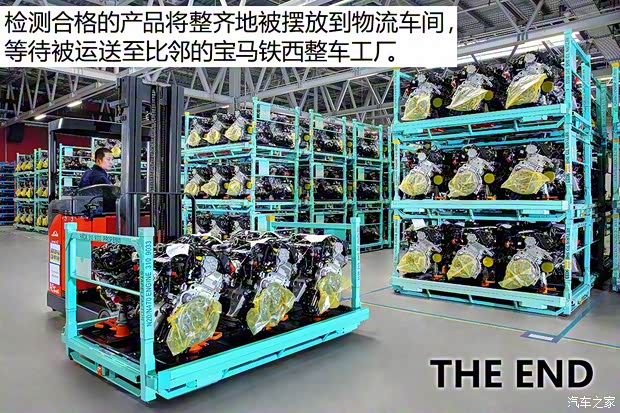 华晨宝马 宝马2系旅行车 2016款 220i 豪华设计套装 华晨宝马 宝马2系旅行车 2016款 220i 豪华设计套装