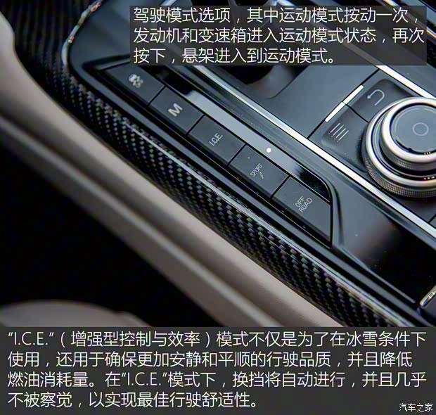 玛莎拉蒂 Levante 2016款 3.0T Levante S 玛莎拉蒂 Levante 2016款 3.0T Levante S