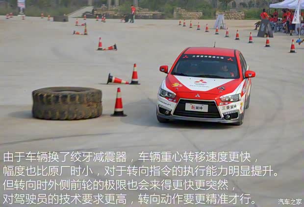 東南汽車 翼神 2015款 1.8L 手動致尚型 國IV