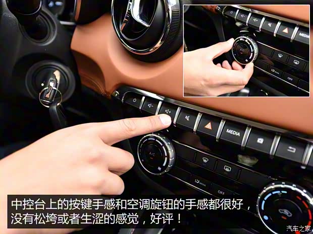 北京汽车 绅宝X35 2016款 基本型