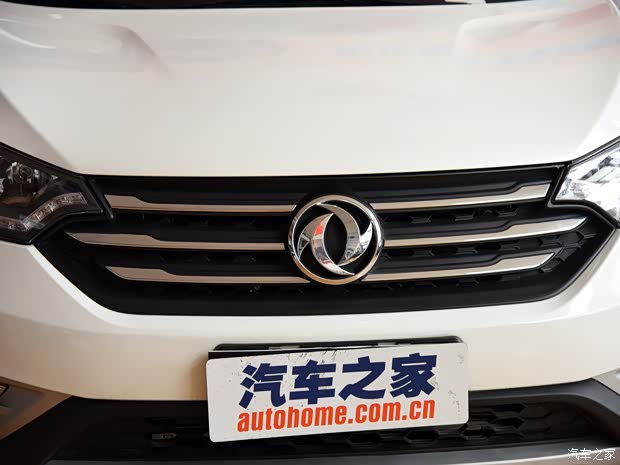 东风乘用车 东风风神AX7 2016款 2.0L 自动智悦型