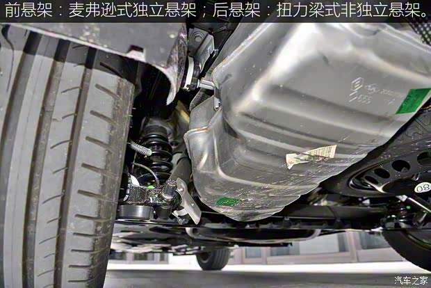 雷诺(进口) Espace 2018款 基本型 雷诺(进口) Espace 2018款 基本型