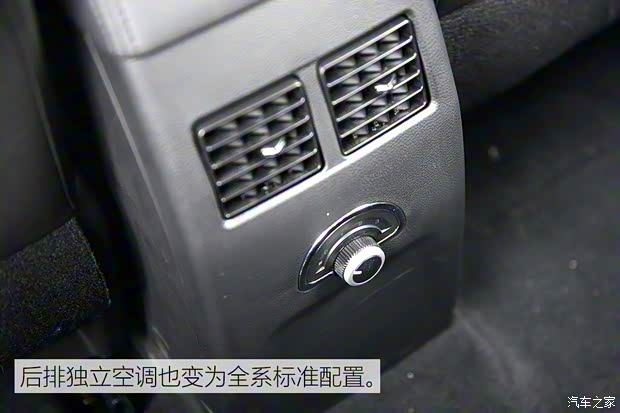 东风风行 风行S500 2016款 1.6L CVT尊贵型