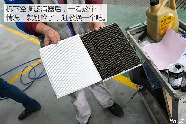 北京现代 北京现代ix25 2015款 1.6L 自动两驱尊贵型DLX