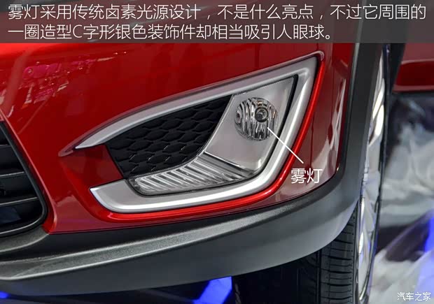 東風(fēng)乘用車 東風(fēng)風(fēng)神AX3 2015款 基本型