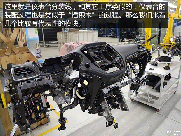 长安汽车 长安CS95 2017款 360T 四驱高配 长安汽车 长安CS95 2017款 360T 四驱高配