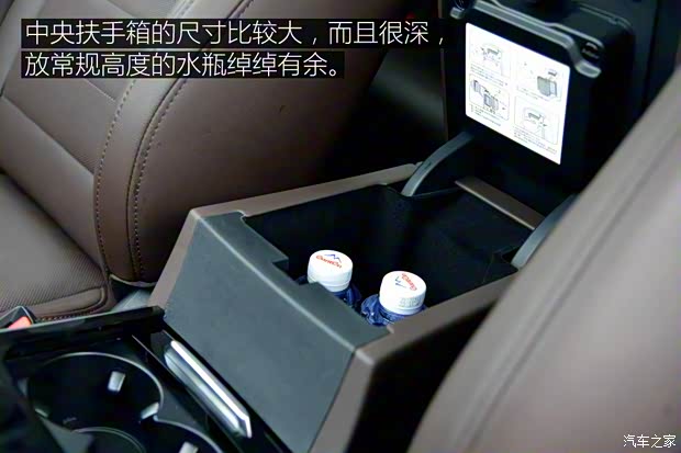 长城汽车 WEY VV7 2017款 s 长城汽车 WEY VV7 2017款 s