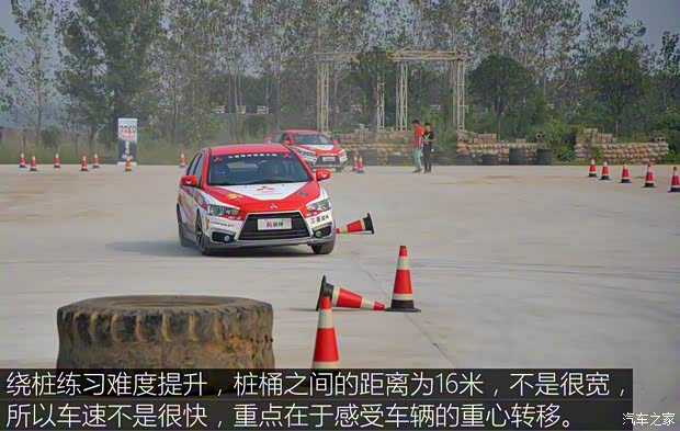 東南汽車 翼神 2015款 1.8L 手動致尚型 國IV